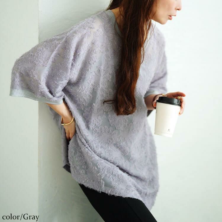 大きいサイズ レディース シフォンジャガードVネックワイドチュニック　maru-30189 【メール便可】 グレー