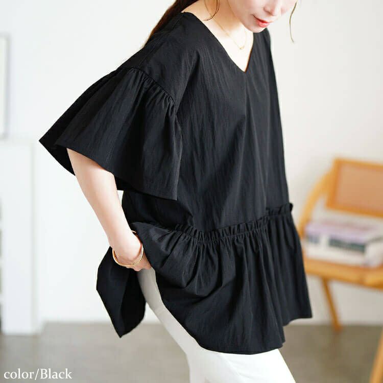 大きいサイズ レディース 接触冷感Vネックフリルペプラムチュニック　maru-30179 【メール便可】