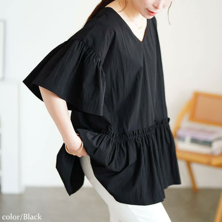 大きいサイズ レディース 接触冷感Vネックフリルペプラムチュニック　maru-30179 【メール便可】 ブラック