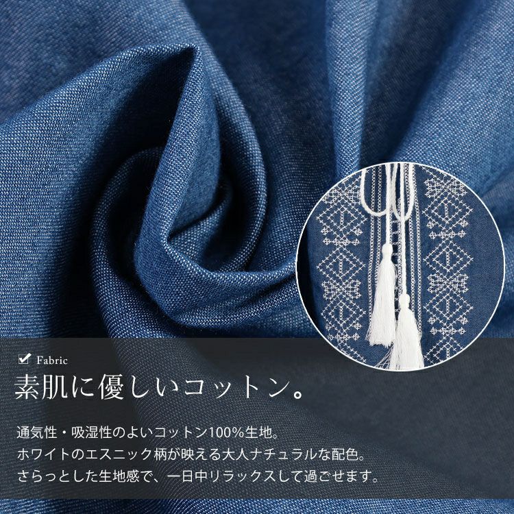 大きいサイズ レディース パフスリーブエスニック柄コットンブラウス　goldy-1720【メール便可】