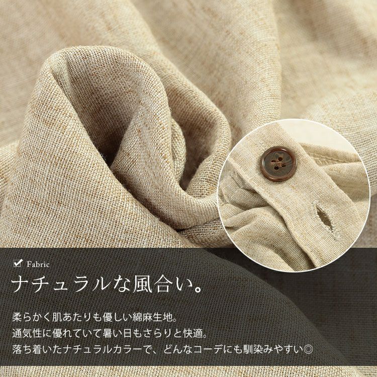 大きいサイズ レディース 綿麻ワイドサロペットパンツ　goldy-1725