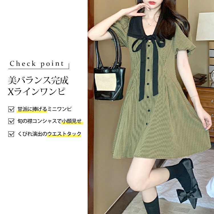大きいサイズ レディース リボン襟付きウエストタックミニワンピース　goldy-1714【メール便可】