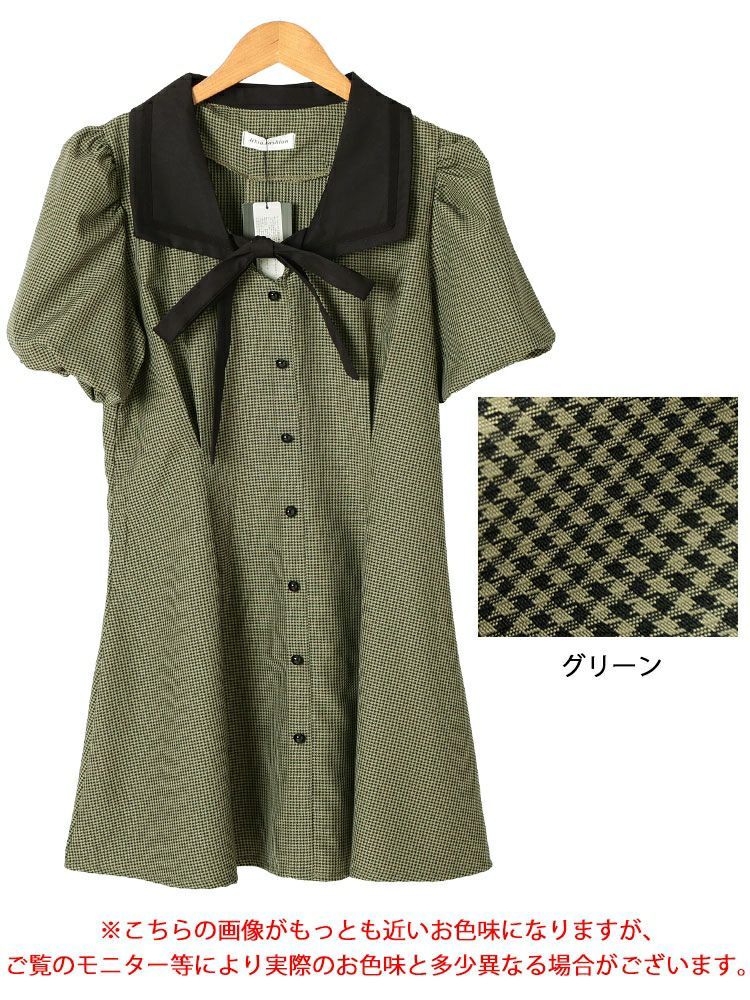 大きいサイズ レディース リボン襟付きウエストタックミニワンピース　goldy-1714【メール便可】