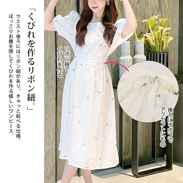 大きいサイズ レディース プチフラワー刺繍ミディ丈ワンピース　goldy-1715【メール便可】