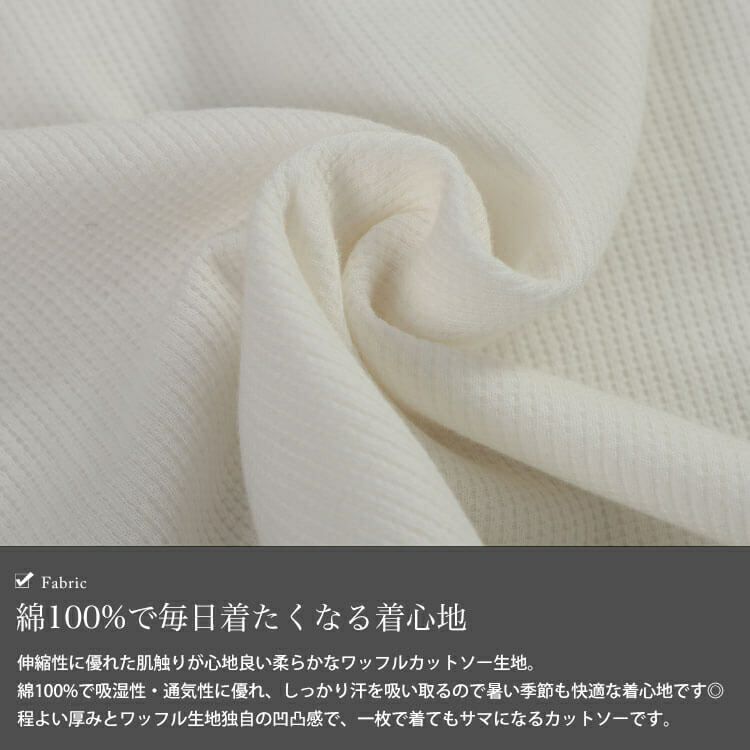 大きいサイズ レディース VネックフレアフレンチスリーブTシャツ　wk-0550 【メール便可】