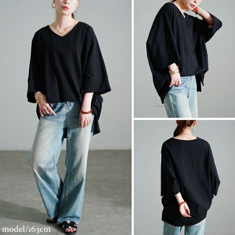 大きいサイズ レディース Vネックコットンドルマンチュニック sw-0796