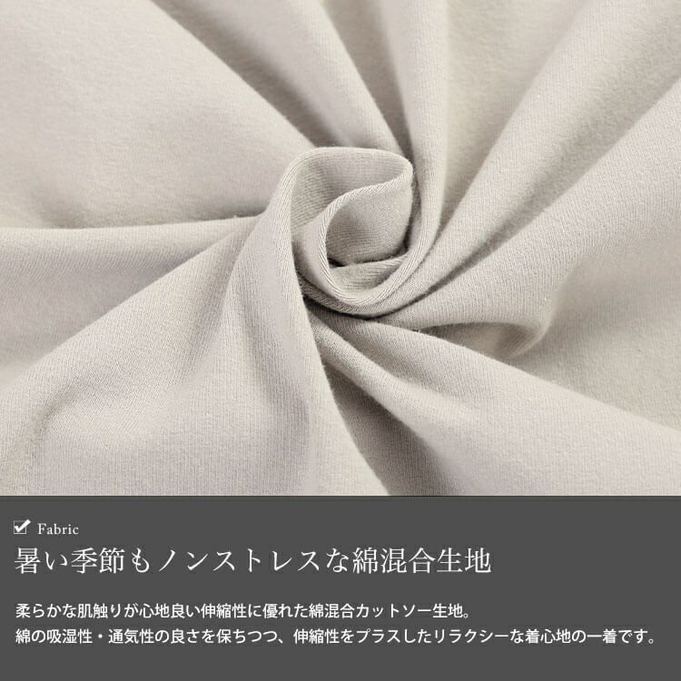 大きいサイズ レディース ストレッチコットンチュニックパーカー　sw-0795