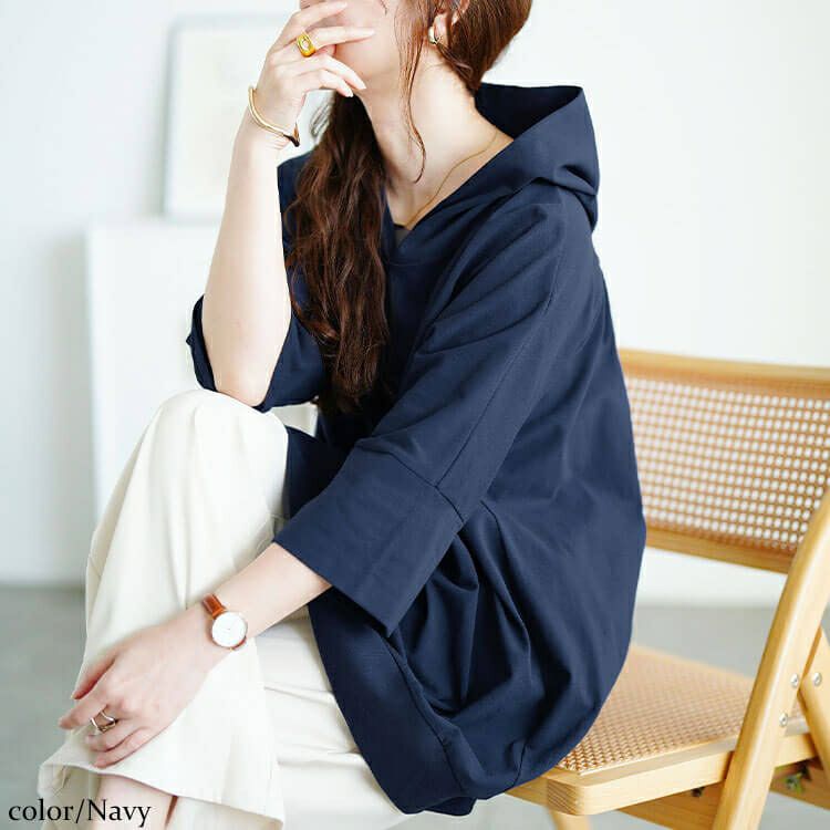 大きいサイズ レディース ストレッチコットンチュニックパーカー　sw-0795