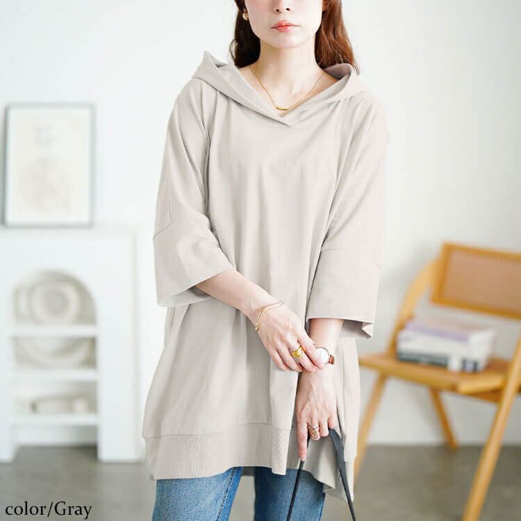 大きいサイズ レディース ストレッチコットンチュニックパーカー　sw-0795