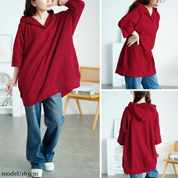 大きいサイズ レディース ストレッチコットンチュニックパーカー　sw-0795