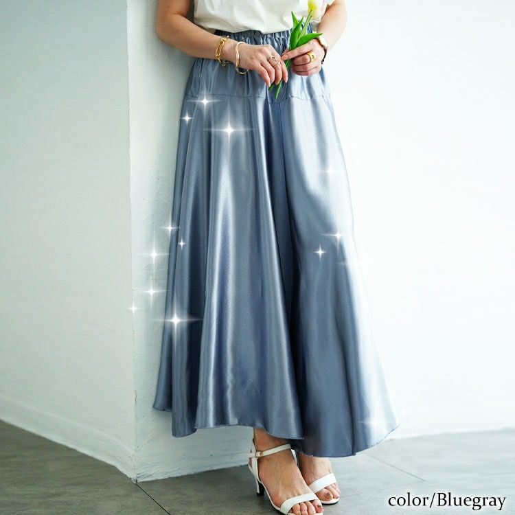 大きいサイズ レディース ヨーク切り替えフレアサテンスカート　maru-30163