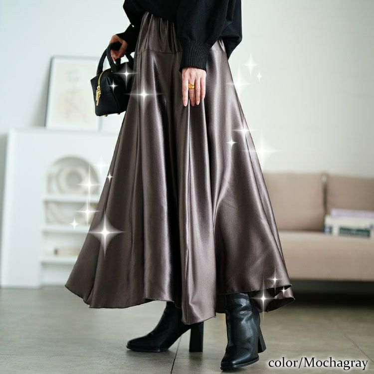 大きいサイズ レディース ヨーク切り替えフレアサテンスカート　maru-30163