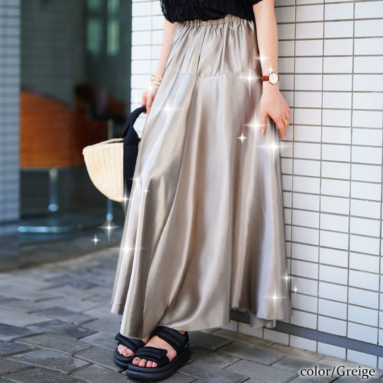 大きいサイズ レディース ヨーク切り替えフレアサテンスカート　maru-30163 グレージュ