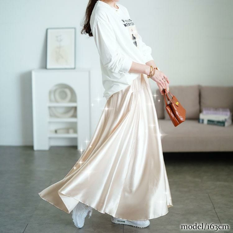 大きいサイズ レディース ヨーク切り替えフレアサテンスカート　maru-30163 アイボリー