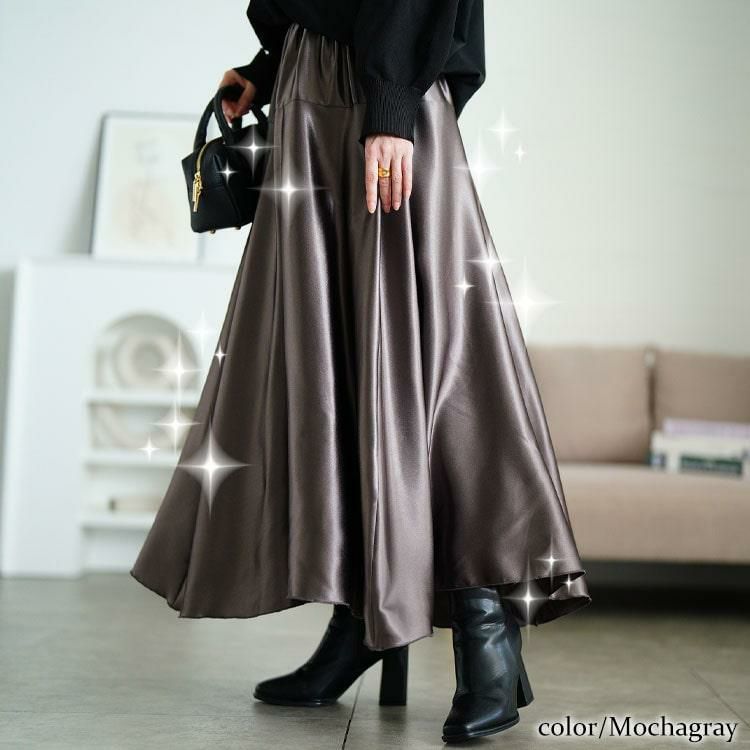 大きいサイズ レディース ヨーク切り替えフレアサテンスカート　maru-30163 モカグレー