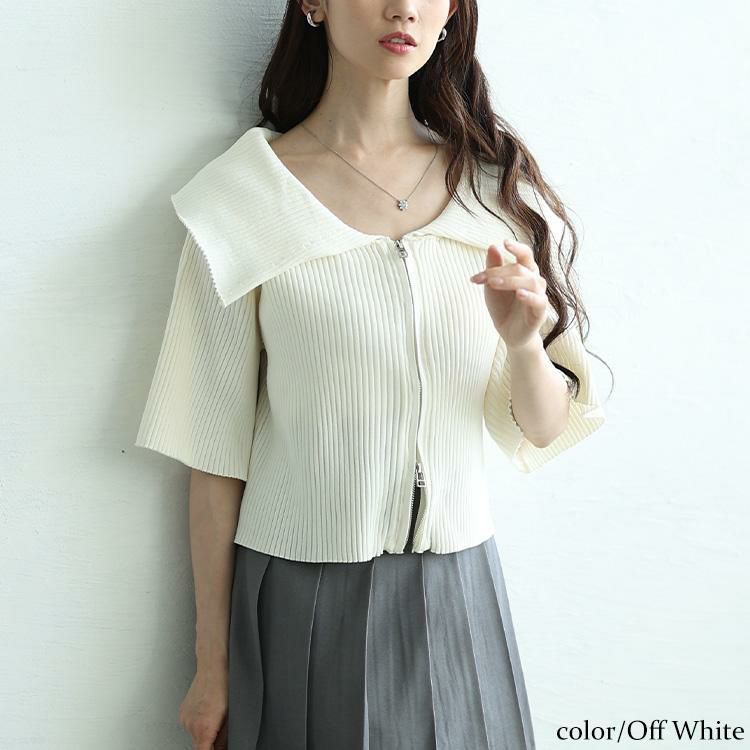大きいサイズ レディース ビックカラースポンジリブZIPニット　sum-0025 オフホワイト