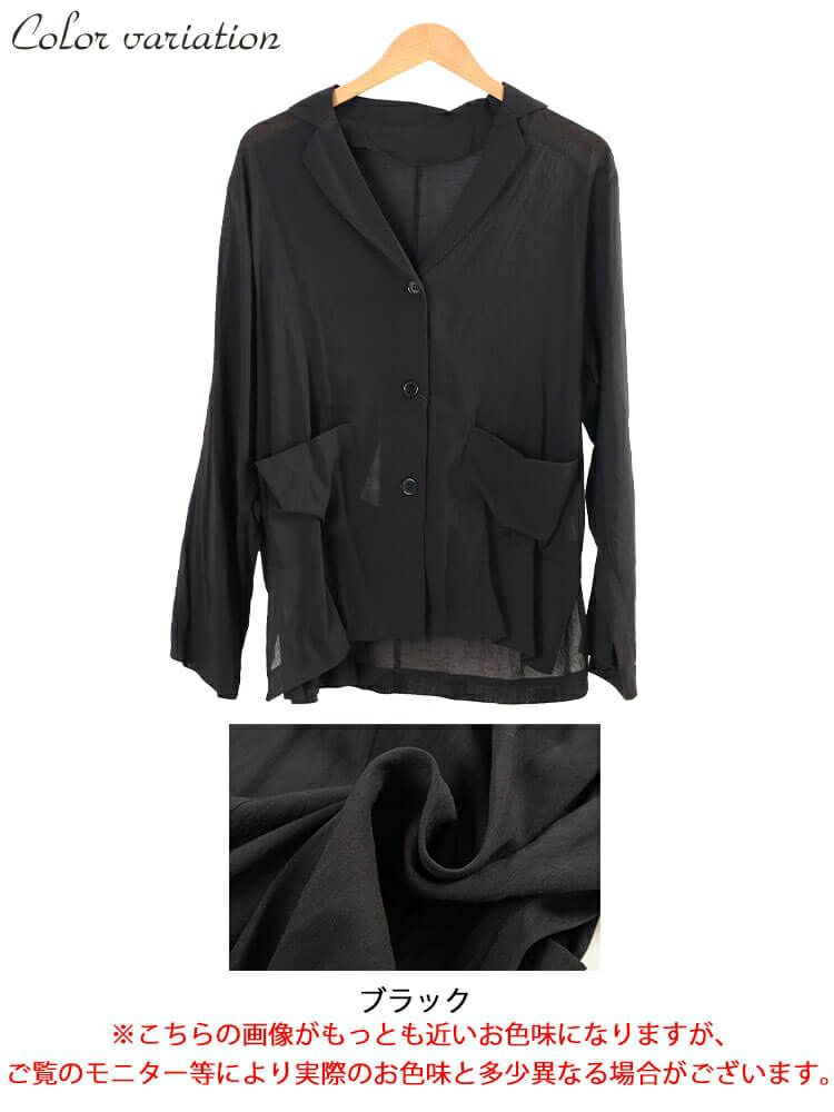 大きいサイズ レディース ロールアップスリーブシアージャケット　sw-0783 【メール便可】