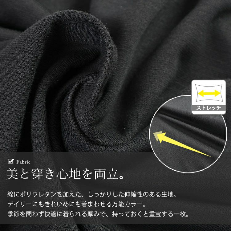 大きいサイズ レディース センターラインスリットフレアパンツ　goldy-1731