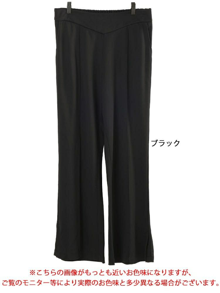 大きいサイズ レディース センターラインスリットフレアパンツ　goldy-1731