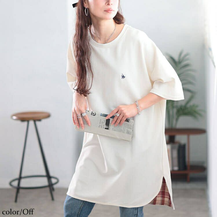 大きいサイズ レディース チェックステップヘムチュニックTシャツ　cpdai-647409