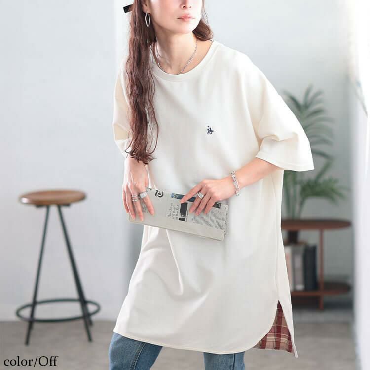 大きいサイズ レディース チェックステップヘムチュニックTシャツ　cpdai-647409 オフ