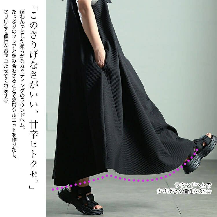 大きいサイズ レディース ラウンドヘムハーフジップジャンパースカート　sw-0789