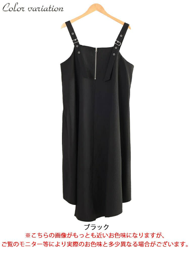 大きいサイズ レディース ラウンドヘムハーフジップジャンパースカート　sw-0789