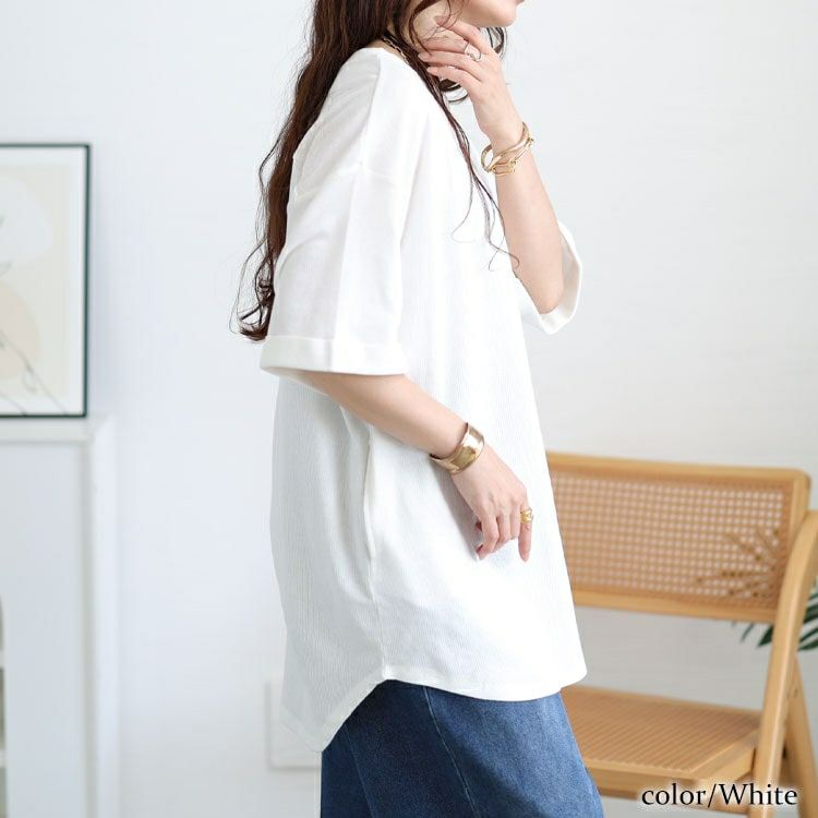 大きいサイズ レディース コットンワッフルロールアップ袖Tシャツ　wk-0567 【メール便可】