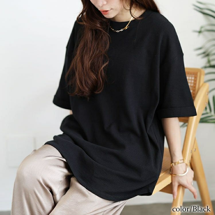 大きいサイズ レディース コットンワッフルロールアップ袖Tシャツ　wk-0567 【メール便可】