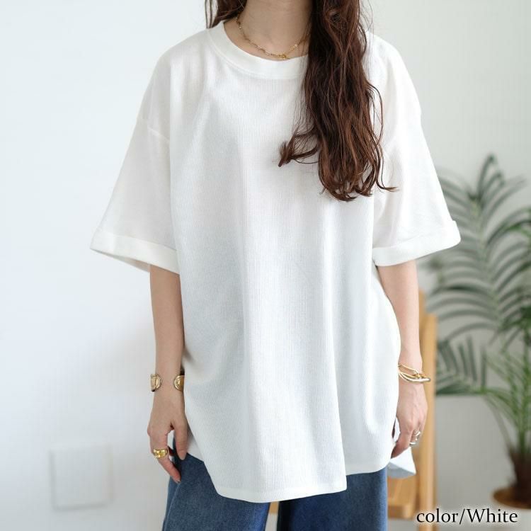 大きいサイズ レディース コットンワッフルロールアップ袖Tシャツ　wk-0567 【メール便可】 ホワイト