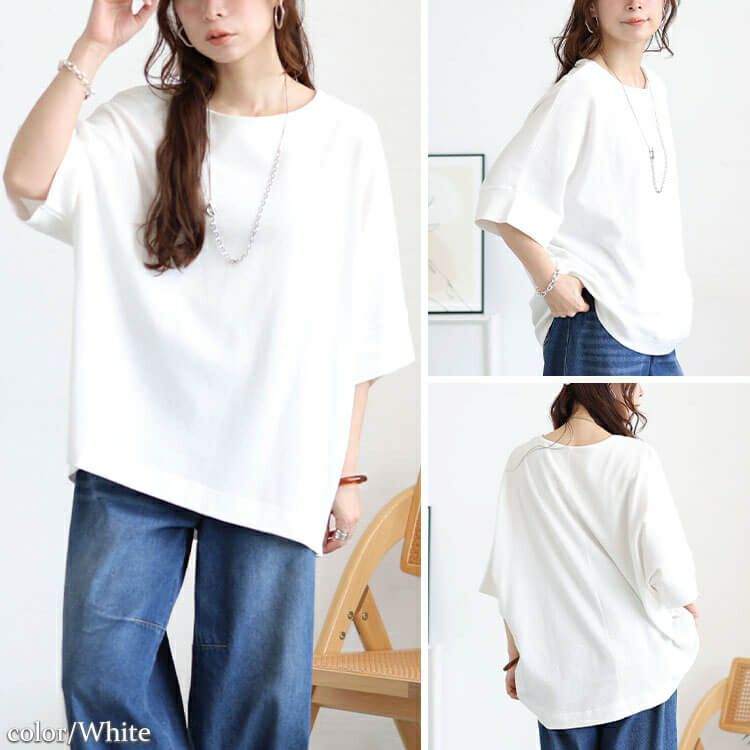 大きいサイズ レディース コットンワッフルドルマンTシャツ　wk-0564 【メール便可】