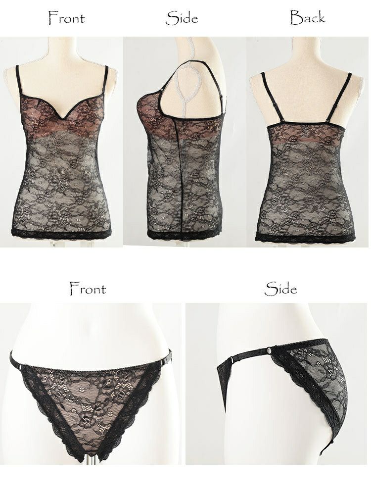 大きいサイズ レディース カップ付きシアーレースキャミソール＆シアーレースショーツ2点セット　nima-j4006