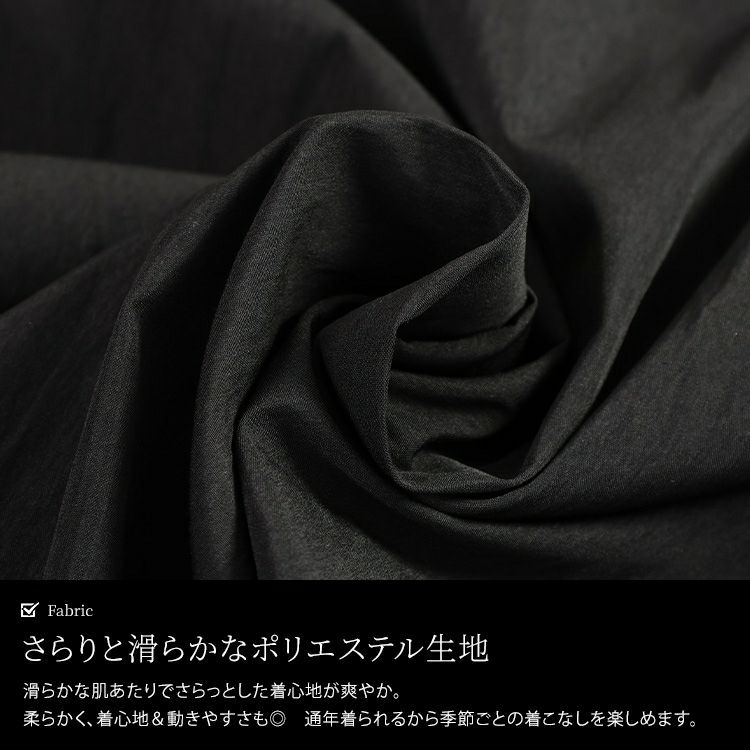 大きいサイズ レディース ギャザーポケットバルーンマキシスカート　nw-25041