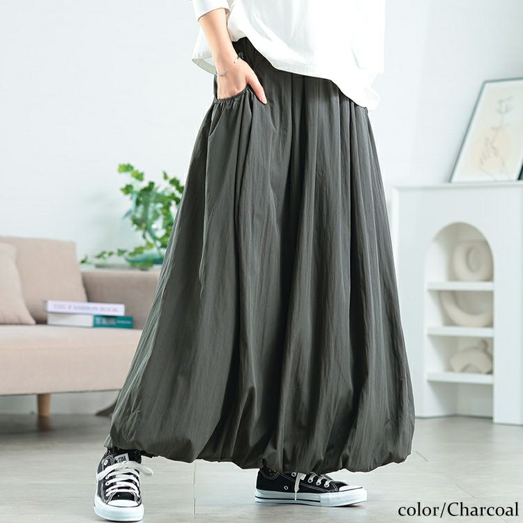 大きいサイズ レディース ギャザーポケットバルーンマキシスカート　nw-25041