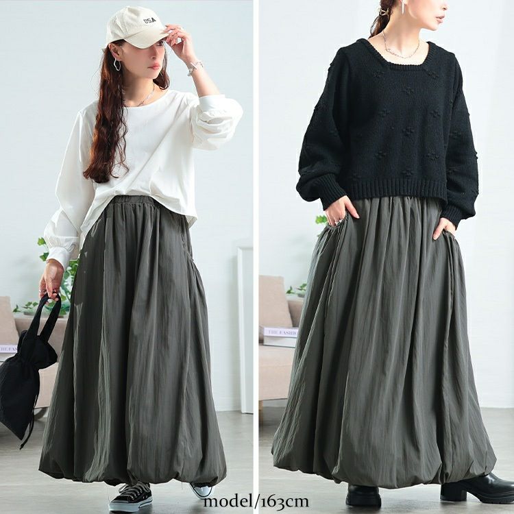 大きいサイズ レディース ギャザーポケットバルーンマキシスカート　nw-25041