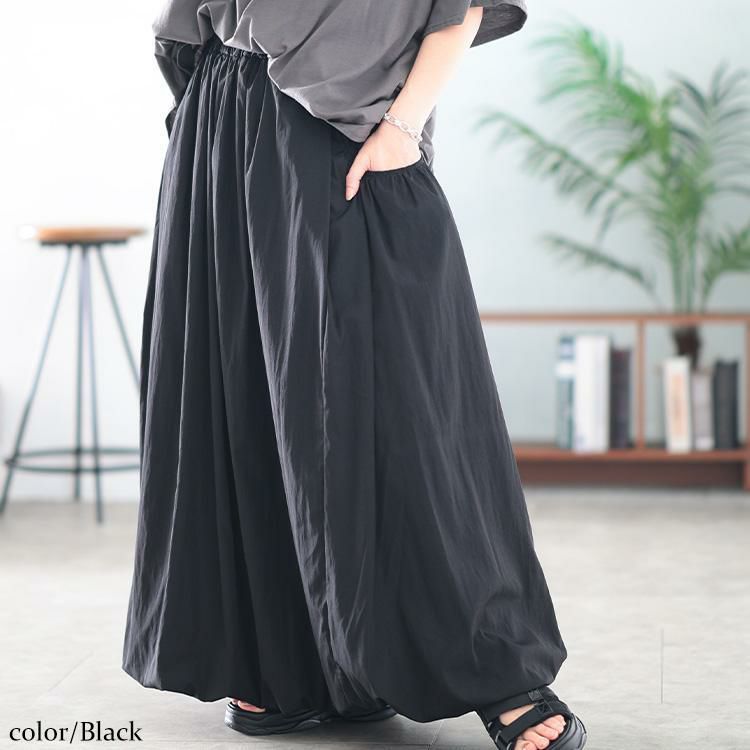 大きいサイズ レディース ギャザーポケットバルーンマキシスカート　nw-25041 ブラック