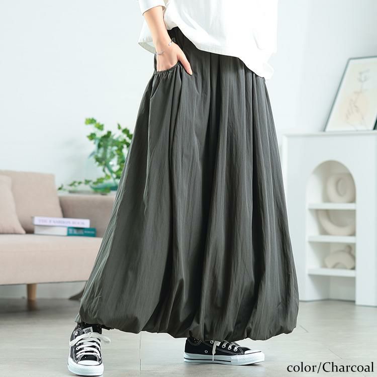 大きいサイズ レディース ギャザーポケットバルーンマキシスカート　nw-25041 チャコール