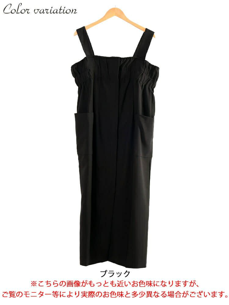 大きいサイズ レディース センタースリットZIPジャンパースカート　nw-25039