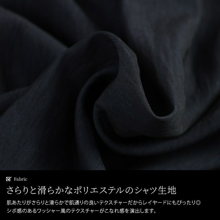 大きいサイズ レディース ビッグカフスワイドスリーブシャツ　maru-30165 【メール便可】