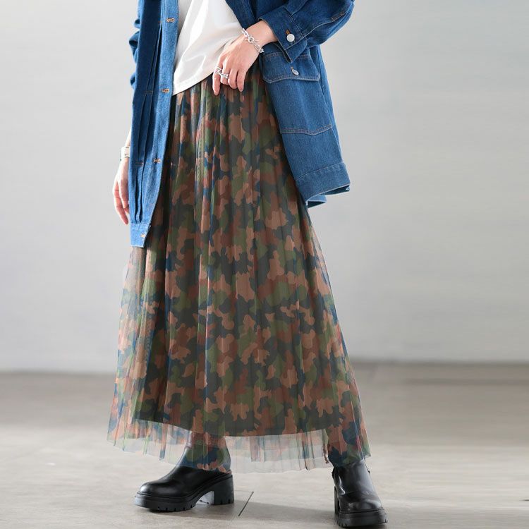 大きいサイズ レディース レイヤードチュールプリーツスカート　tog-1051