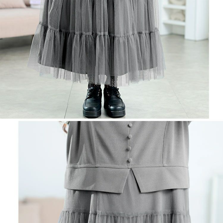 大きいサイズ レディース ティアードチュールジャンパースカート　tog-1031