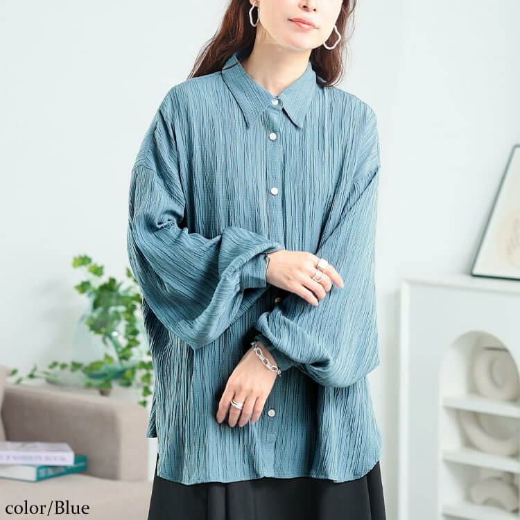大きいサイズ レディース 楊柳風ジャガードボリュームスリーブシャツ　maru-30166 【メール便可】 ブルー
