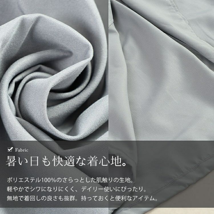 大きいサイズ レディース 裾ドロストテーラードサマーベスト　goldy-1733【メール便可】