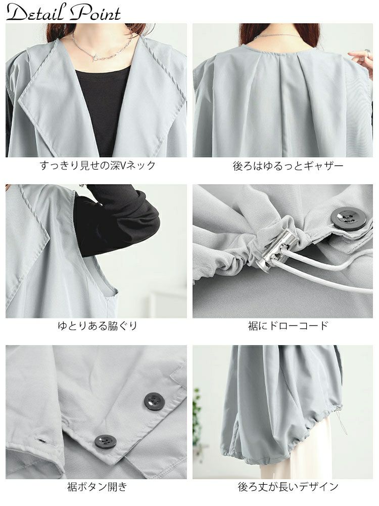 大きいサイズ レディース 裾ドロストテーラードサマーベスト　goldy-1733【メール便可】