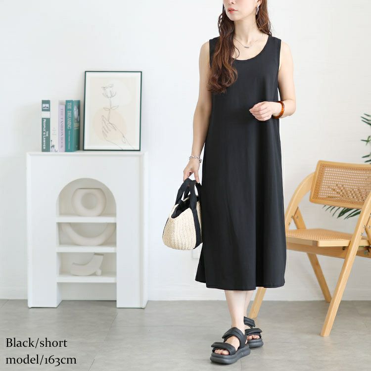 大きいサイズ レディース 選べる2丈！ノースリーブAラインワンピース　goldy-1721【メール便可】