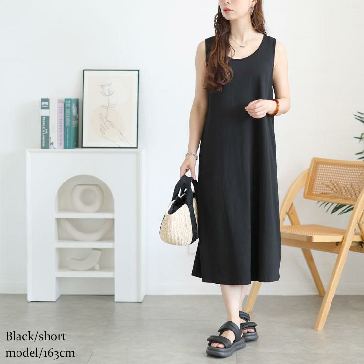 大きいサイズ レディース 選べる2丈！ノースリーブAラインワンピース　goldy-1721【メール便可】 ブラックショート