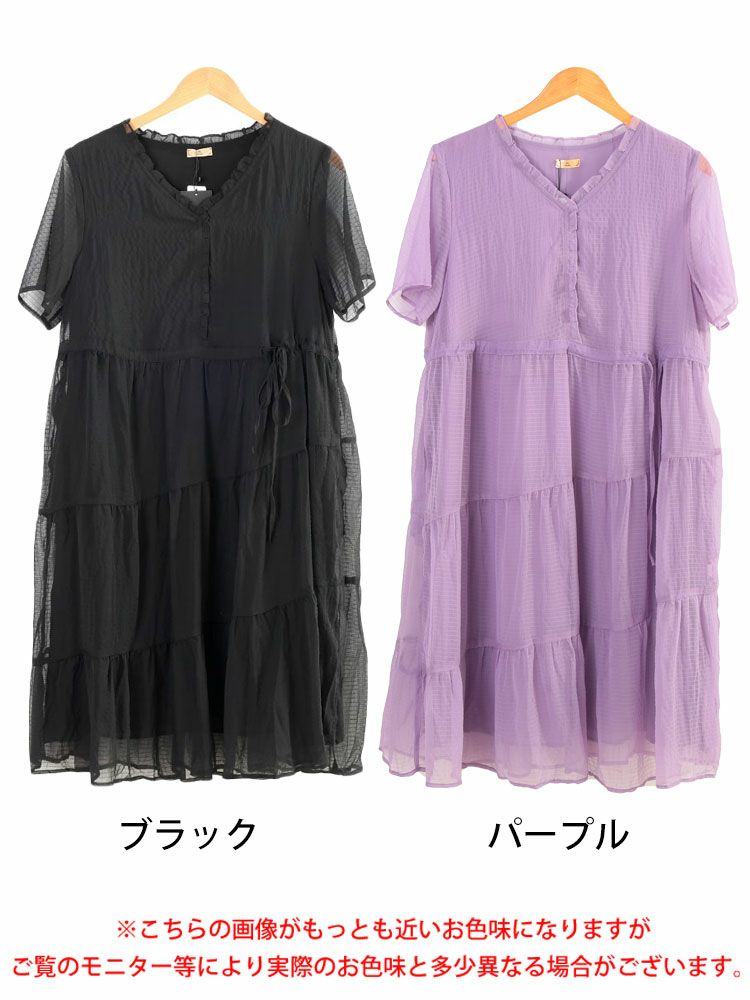 大きいサイズ レディース ウエストリボンシフォンティアードワンピース　goldy-1723【メール便可】