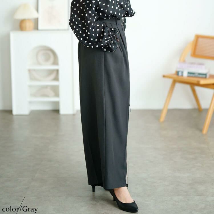 大きいサイズ レディース ベルト付きセンターシームタックワイドパンツ　tana-ww650037 グレー