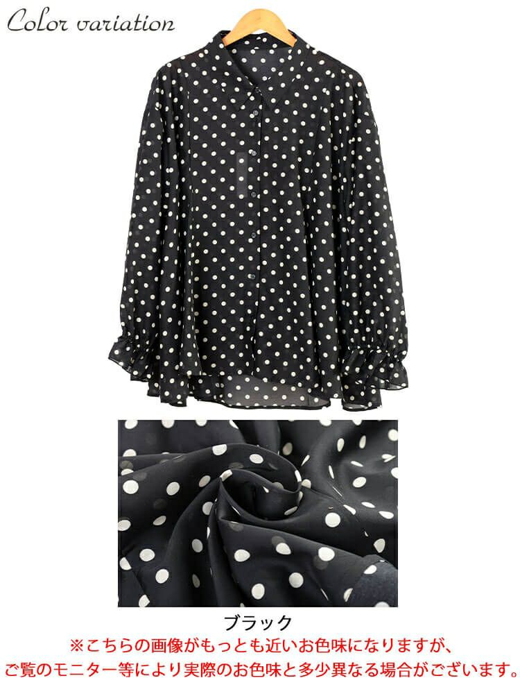 大きいサイズ レディース ドットキャンディスリーブフレアシャツ　tana-ww650035 【メール便可】