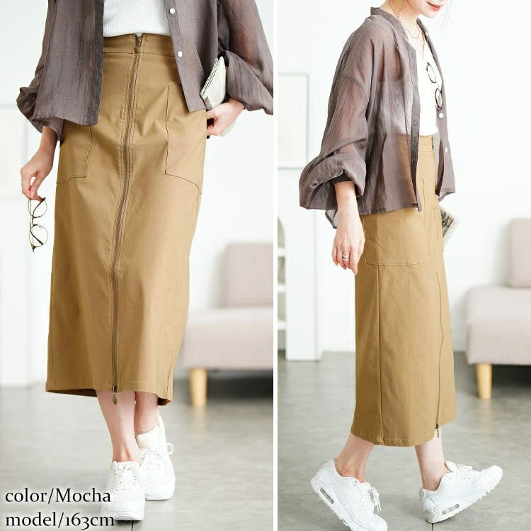 大きいサイズ レディース フロントハートZIPナロースカート　tog-1057